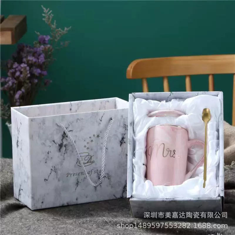Porcelain Marble Mug tableware view 3
