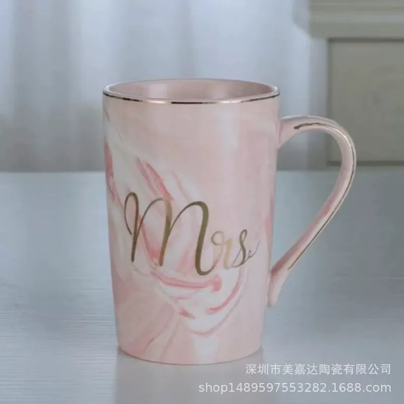 Porcelain Marble Mug tableware view 5