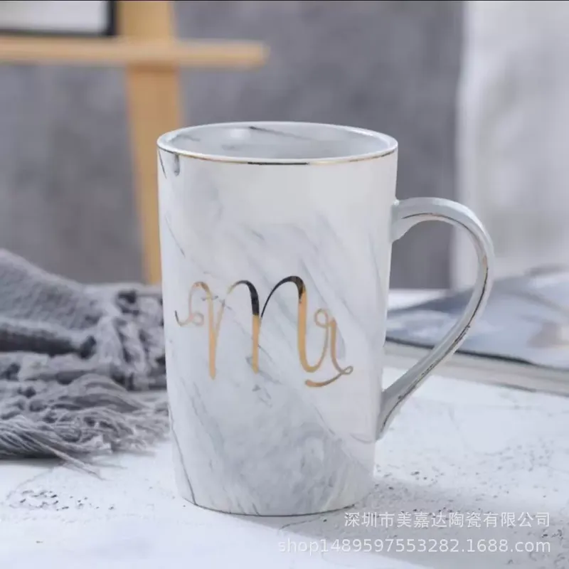 Porcelain Marble Mug tableware view 6