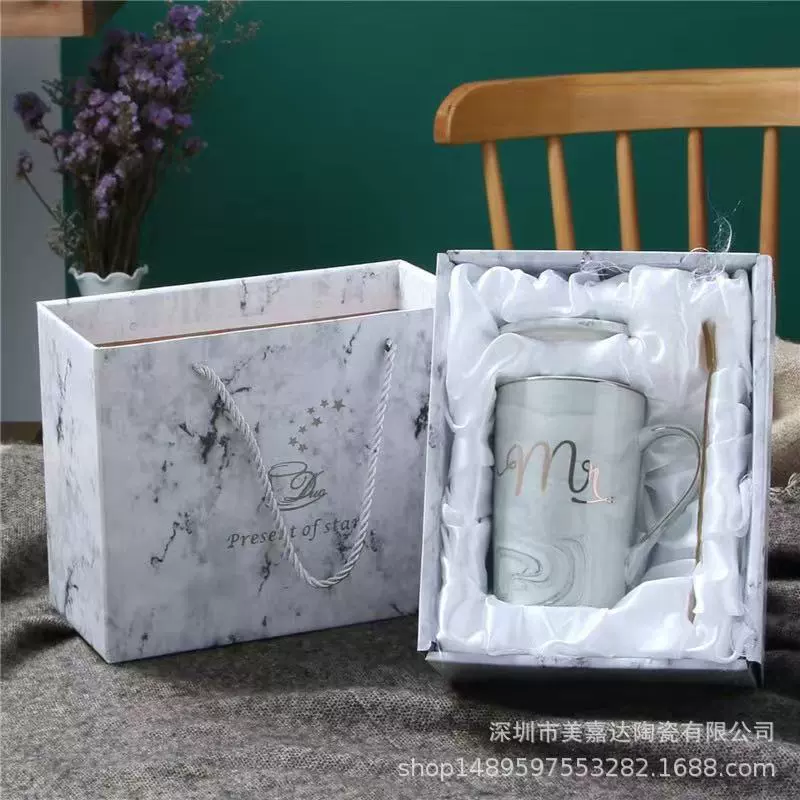 Porcelain Marble Mug tableware view 7