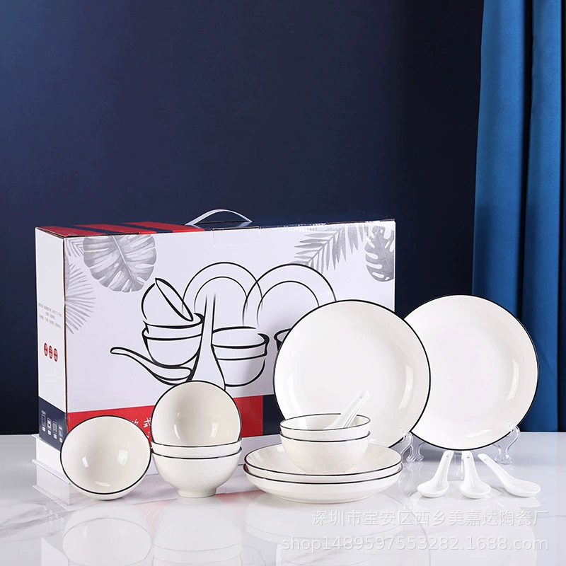 Service de vaisselle en porcelaine tableware view 2