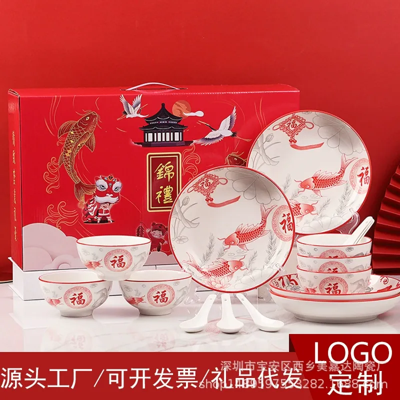 Service de vaisselle en porcelaine tableware view 3