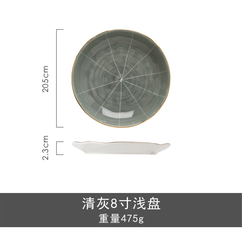 Gold Rim Ceramic Dinnerware Set tableware view 6