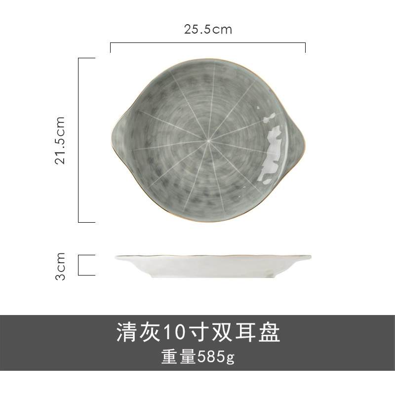 Gold Rim Ceramic Dinnerware Set tableware view 7