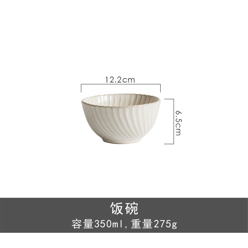 Japanese Style Ceramic Bowl tableware view 6