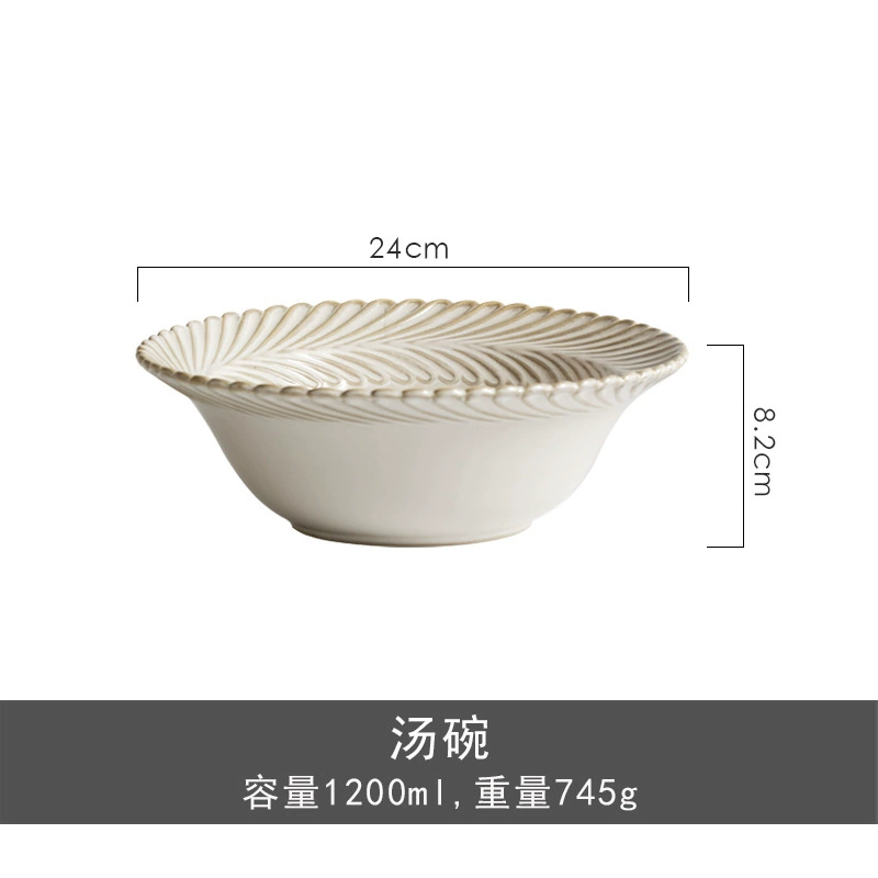 Japanese Style Ceramic Bowl tableware view 7