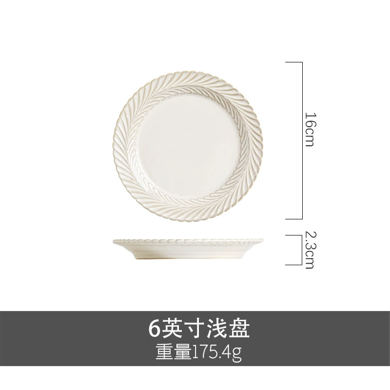 Japanese Style Ceramic Bowl tableware view 8