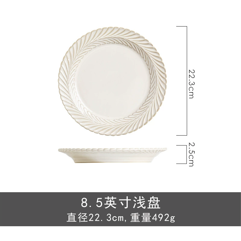 Japanese Style Ceramic Bowl tableware view 9