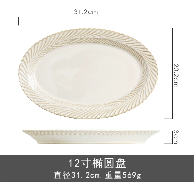 Japanese Style Ceramic Bowl tableware view 12