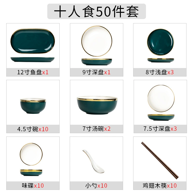 Gold Rim Ceramic Dinnerware Set tableware view 10