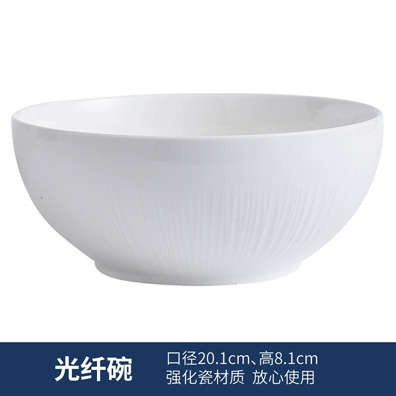 Solid Color Ceramic Bowl tableware view 6