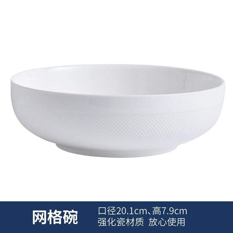 وعاء سيراميك بنقش شبكي إسكندنافي tableware view 6