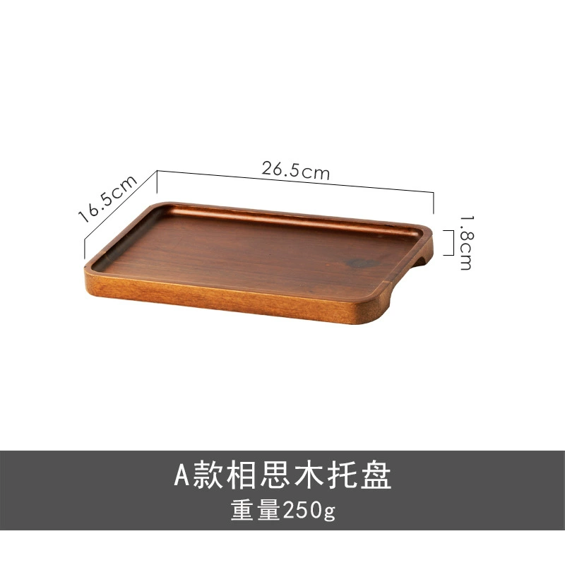 Acacia Wood Rectangular Tray tableware view 6