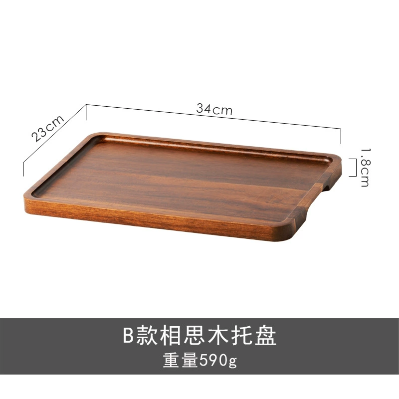 Acacia Wood Rectangular Tray tableware view 7