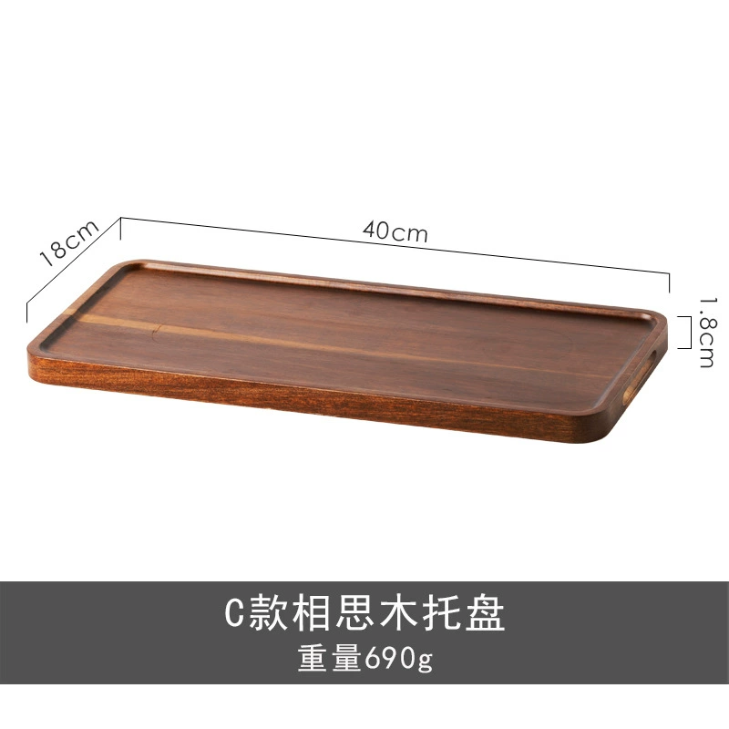 Acacia Wood Rectangular Tray tableware view 8