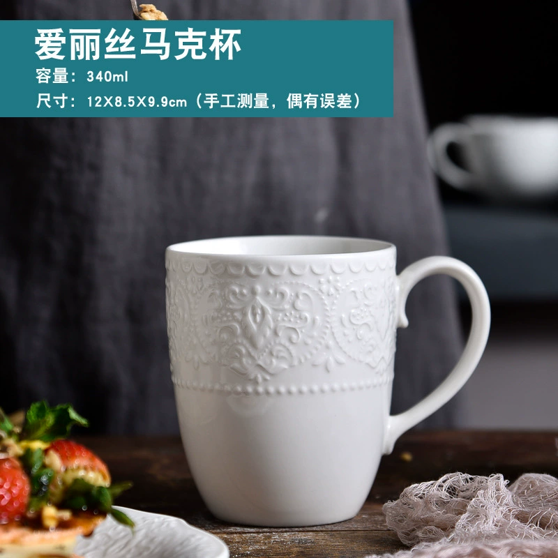 Alice Tea Set with Coffee Cups and Saucers tableware view 9