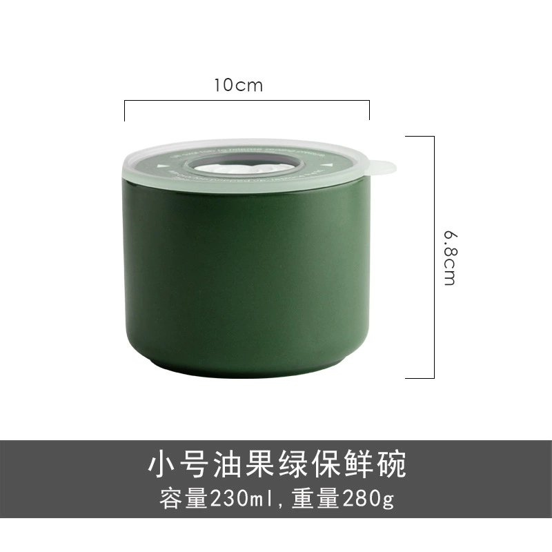 Ceramic Lunch Box tableware view 8