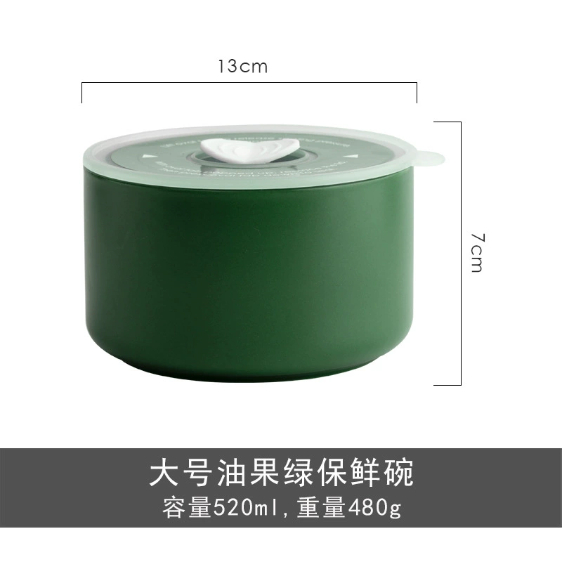 Ceramic Lunch Box tableware view 12