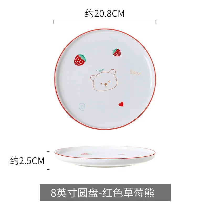 Assiette à pizza en céramique 8 inch tableware view 6