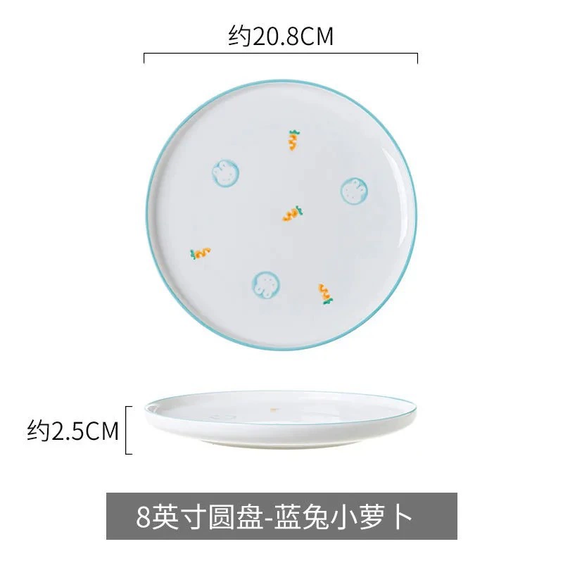 Assiette à pizza en céramique 8 inch tableware view 8