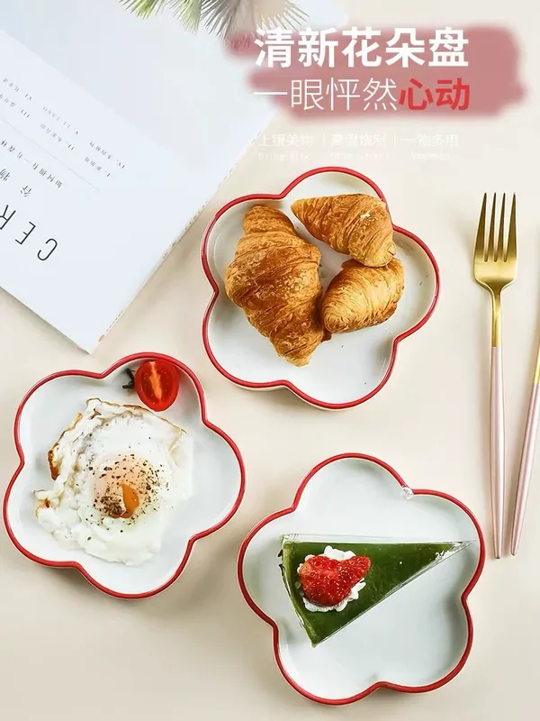 Ceramic Cake Plate tableware view 4