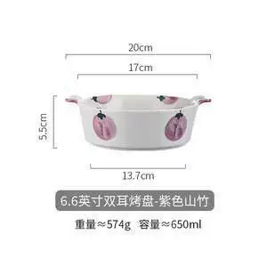 핸드페인팅 양손 볼 tableware view 6