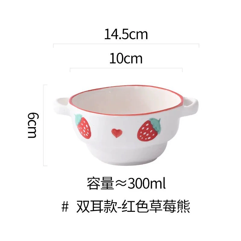 Керамическая миска для пудинга, ручная роспись tableware view 10
