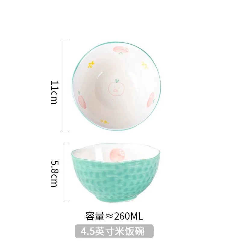 4.5 inch 귀여운 세라믹 볼 tableware view 6