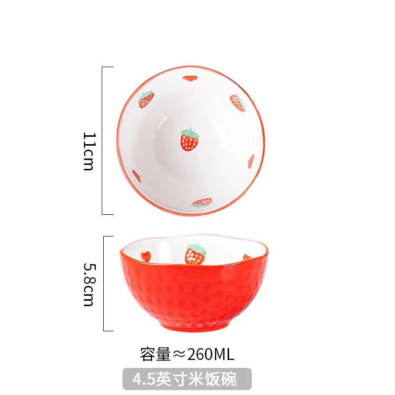 4.5 inch 귀여운 세라믹 볼 tableware view 7