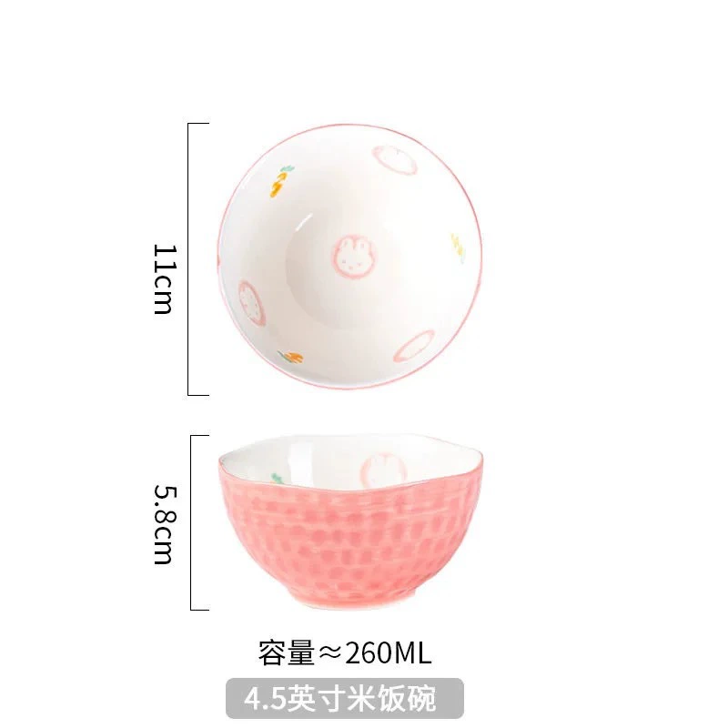 4.5 inch 귀여운 세라믹 볼 tableware view 9