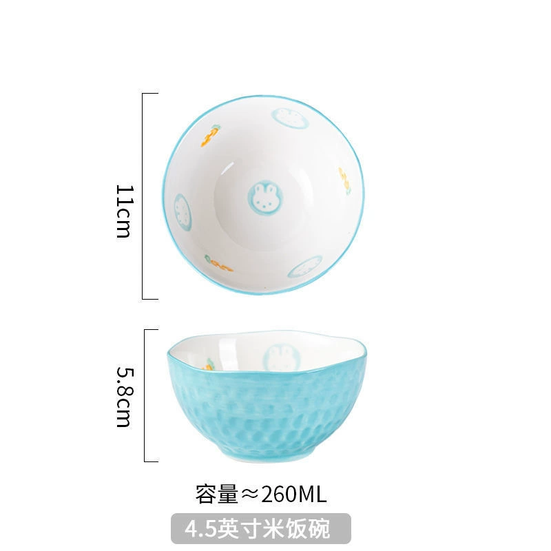 4.5 inch 귀여운 세라믹 볼 tableware view 10