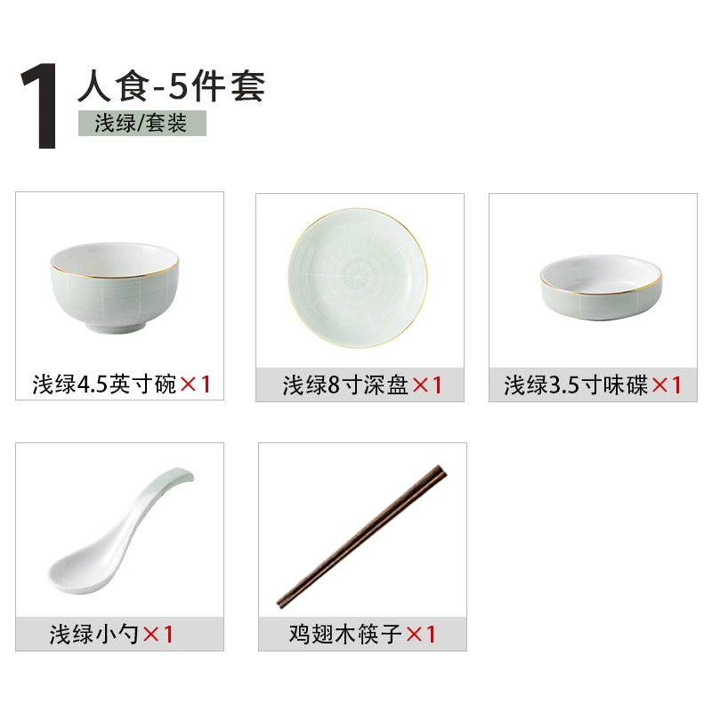 Service de table en céramique nordique tableware view 7
