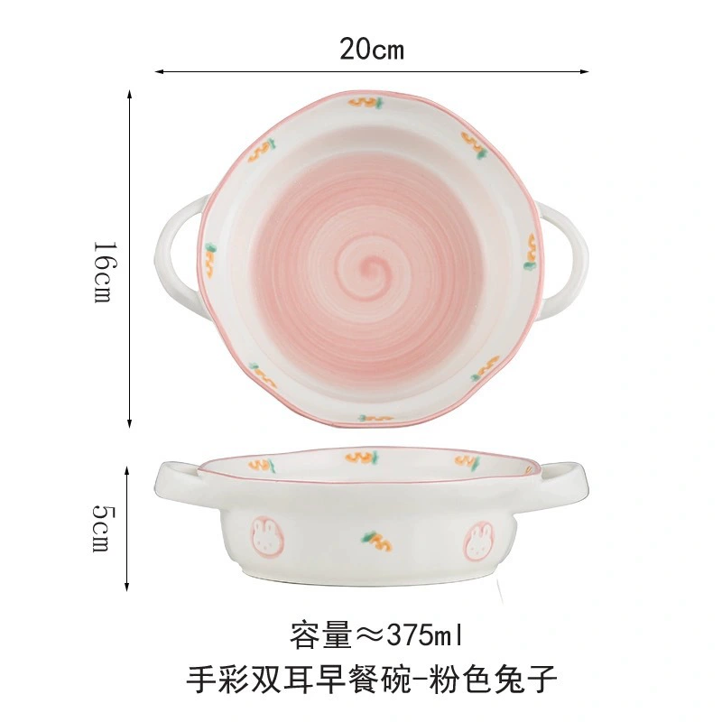 Hand-Painted Cartoon Ceramic Bowl tableware view 6