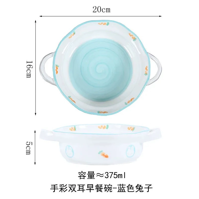 Hand-Painted Cartoon Ceramic Bowl tableware view 7