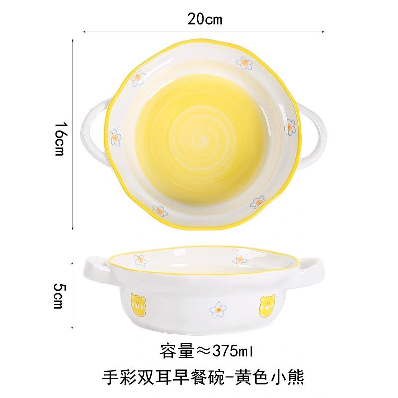 Hand-Painted Cartoon Ceramic Bowl tableware view 9