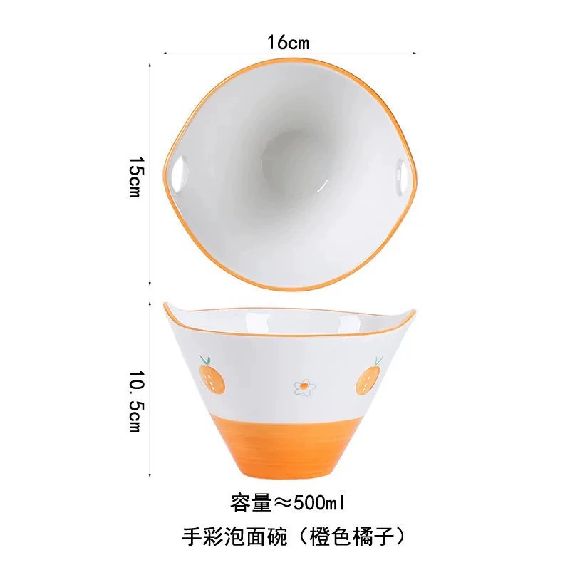 Japanese Hand-Painted Ceramic Noodle Bowl tableware view 6