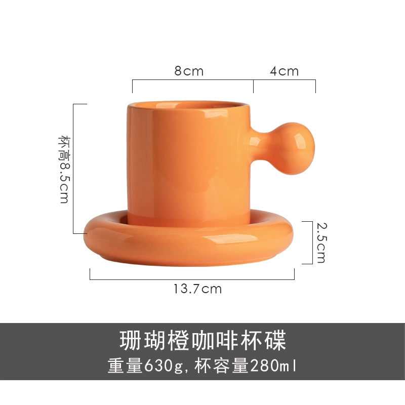 도자기 머그컵 tableware view 6