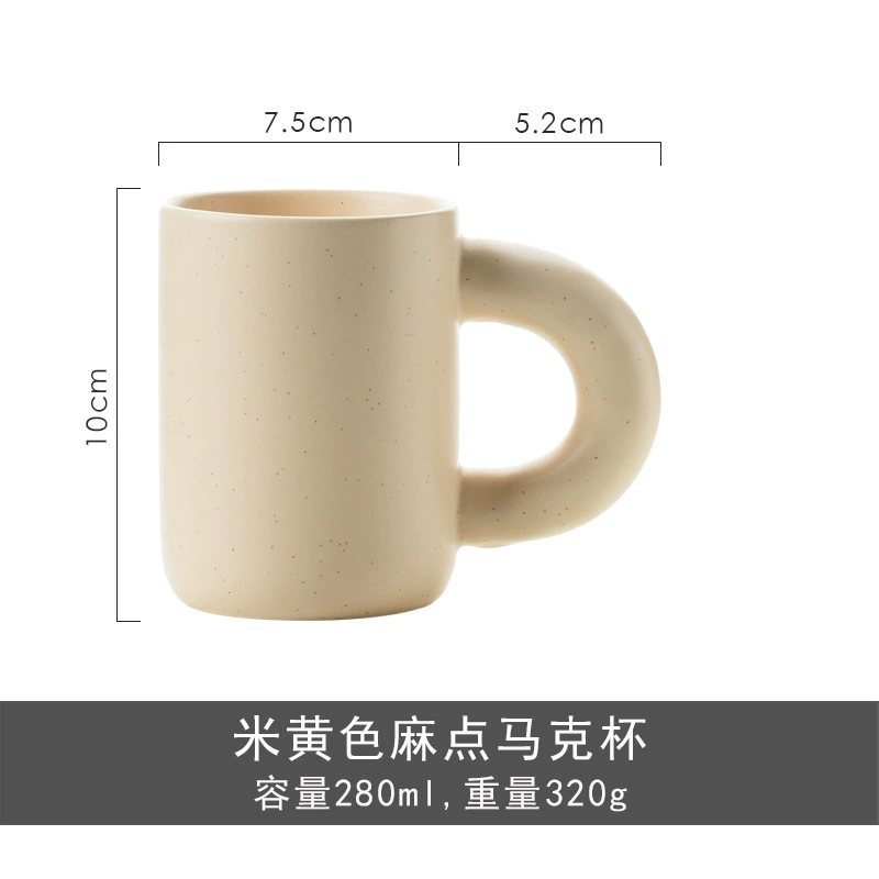 Speckled Ceramic Mug tableware view 8
