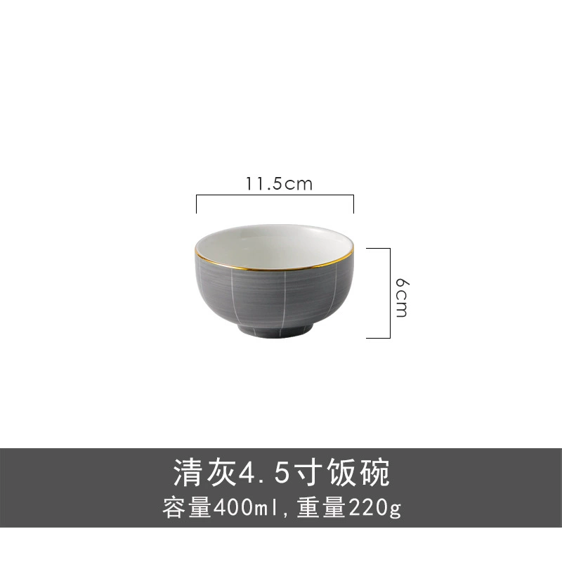 Nordic Ceramic Dinnerware Set tableware view 6