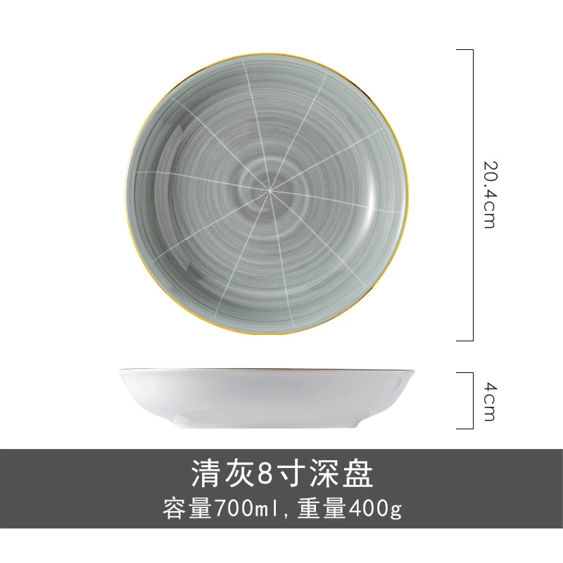 Nordic Ceramic Dinnerware Set tableware view 9