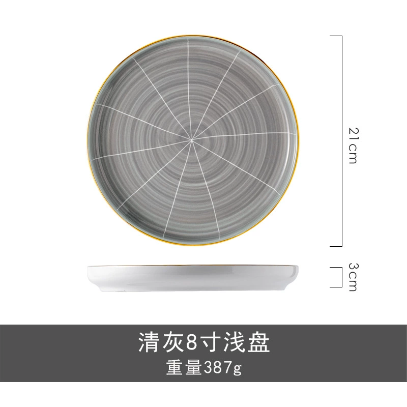 Nordic Ceramic Dinnerware Set tableware view 10