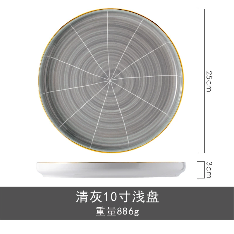 Nordic Ceramic Dinnerware Set tableware view 11