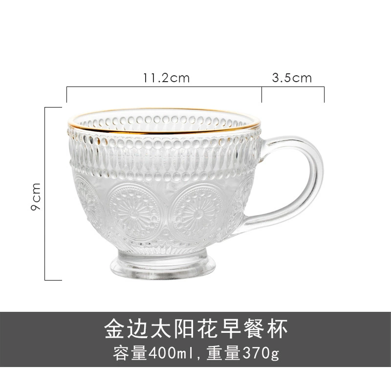 Service de tasses à café en verre tableware view 7