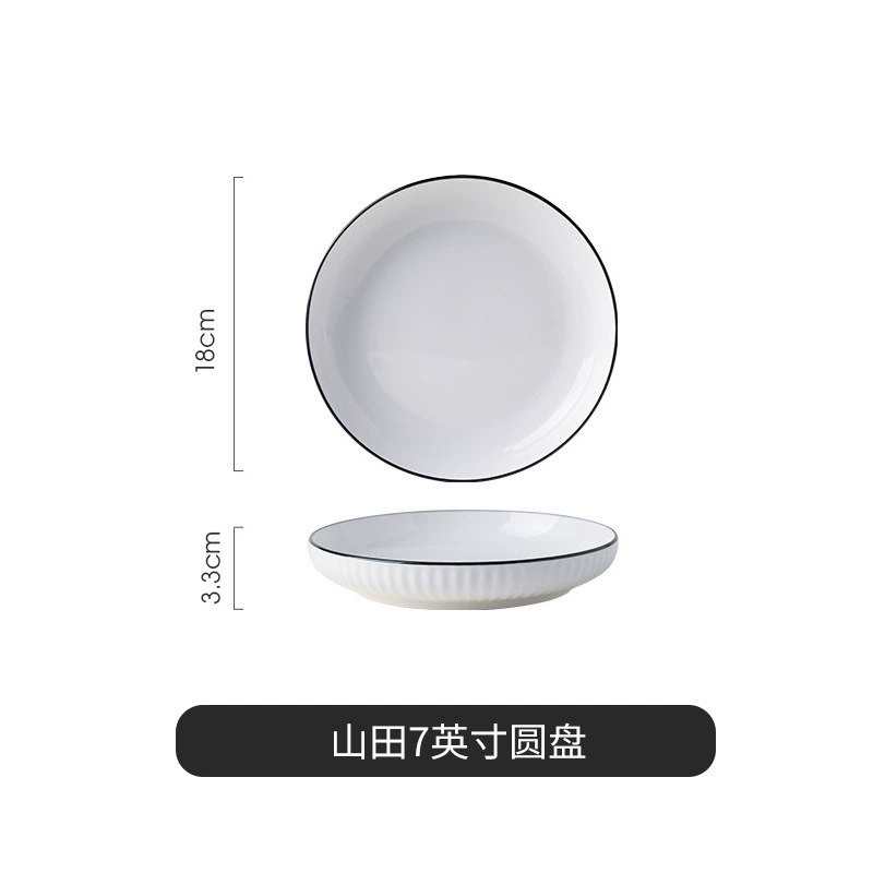 Nordic Style Porcelain Dinnerware Set tableware view 9