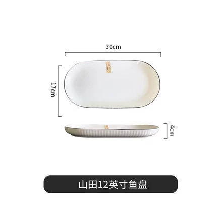 Nordic Style Porcelain Dinnerware Set tableware view 10
