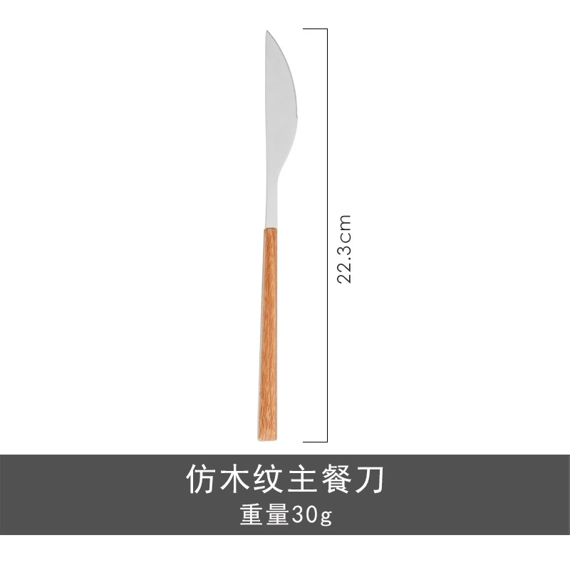 Stainless Steel Cutlery Set tableware view 6