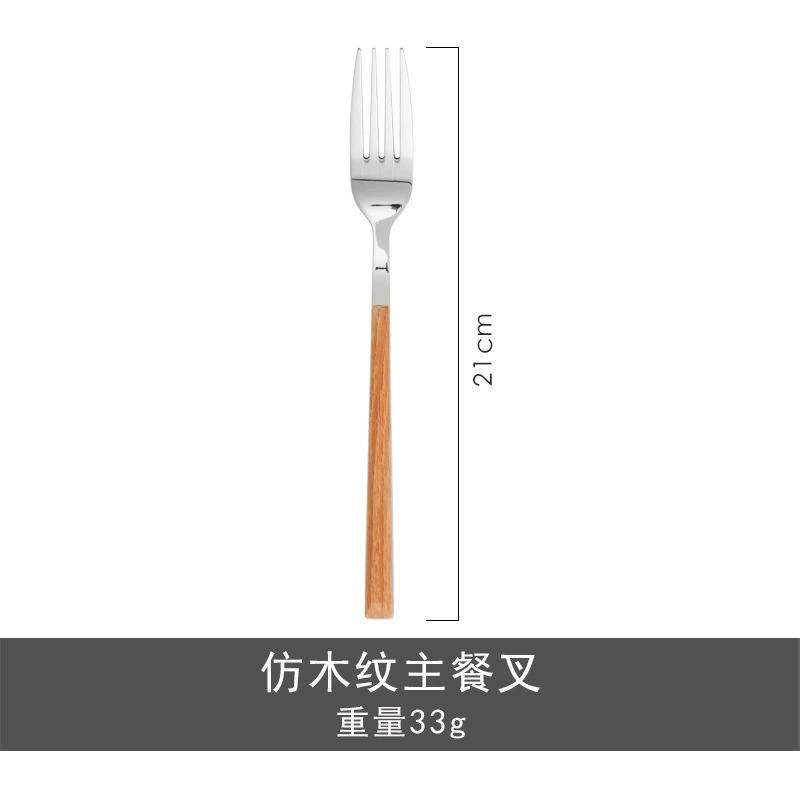 Stainless Steel Cutlery Set tableware view 7