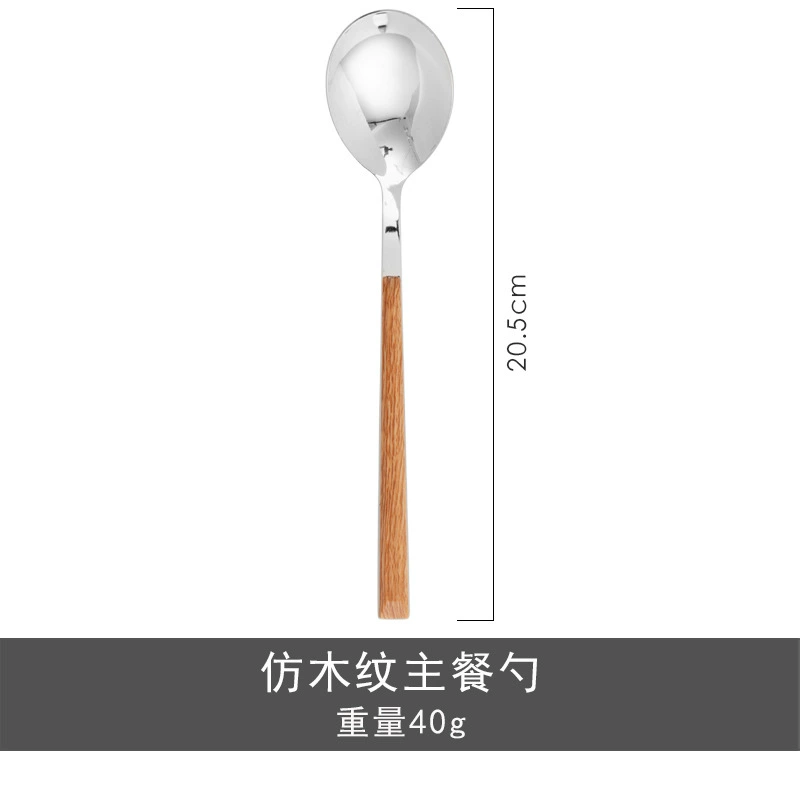 Stainless Steel Cutlery Set tableware view 8