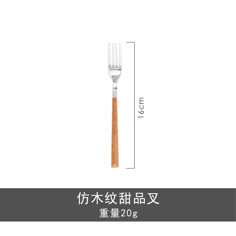 Stainless Steel Cutlery Set tableware view 9