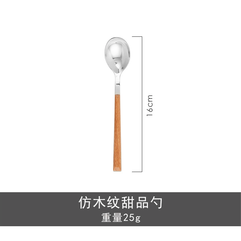Stainless Steel Cutlery Set tableware view 10